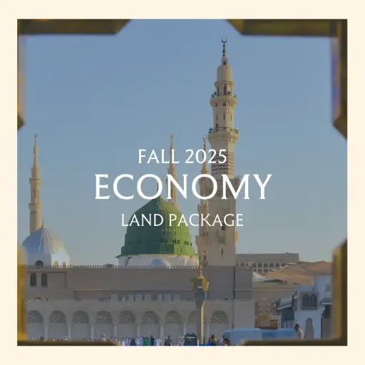Fall 2025 - Economy Package