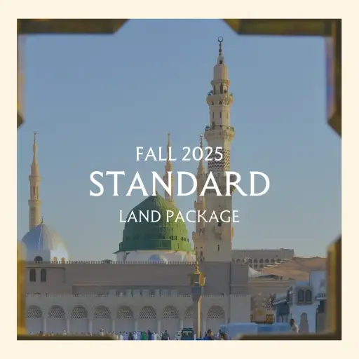Fall 2025 - Standard Package