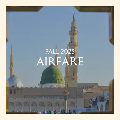 Fall 2025 - Airfare Package